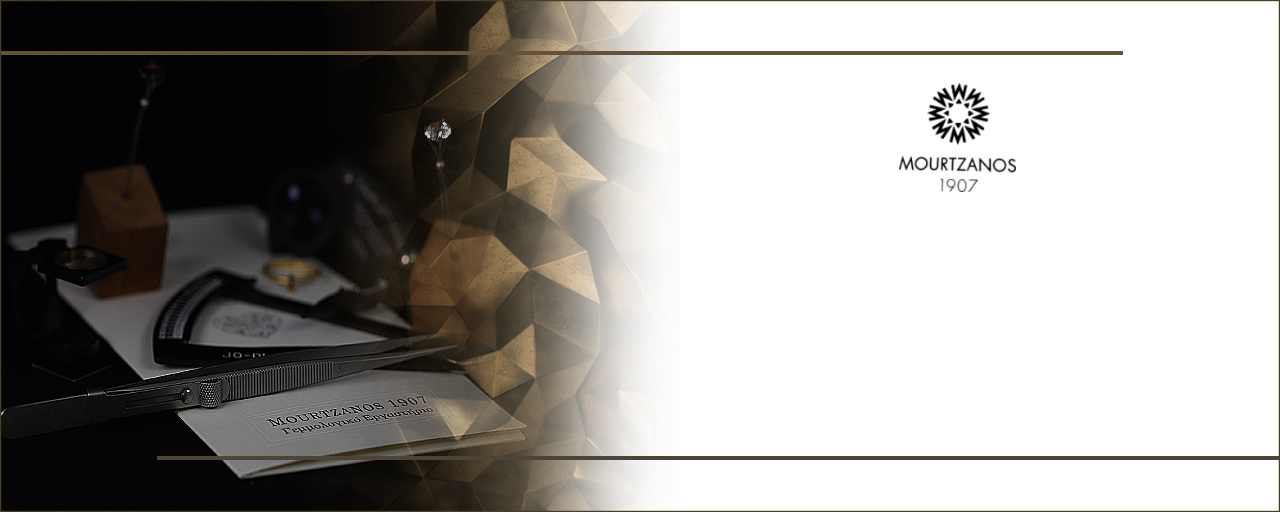 Εκτιμήσεις