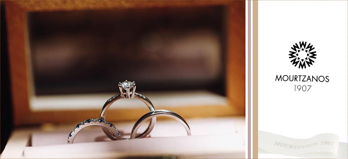 Βέρα και Μονόπετρο Μαζί: Ένα Κομψό Σύμβολο Αγάπης και Δέσμευσης